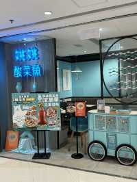 《再三回頭的姚姚》