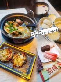 每次食都好有新鮮感嘅日式放題
