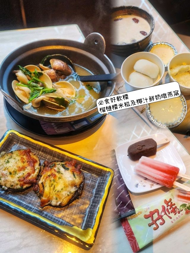 每次食都好有新鮮感嘅日式放題