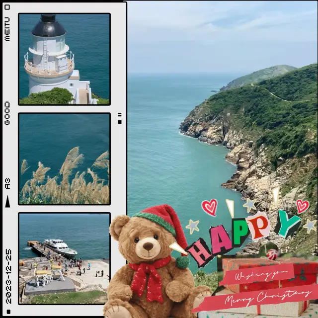 「萬山島：藍海沙灘，享受大自然樂趣」