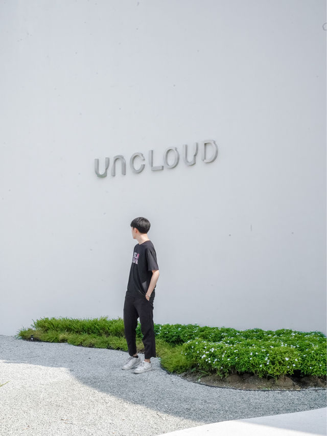 Uncloud Coffee