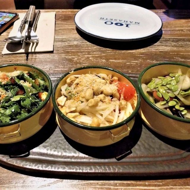 อาหารไทยอีสานพื้นบ้านแบบ Fine dining