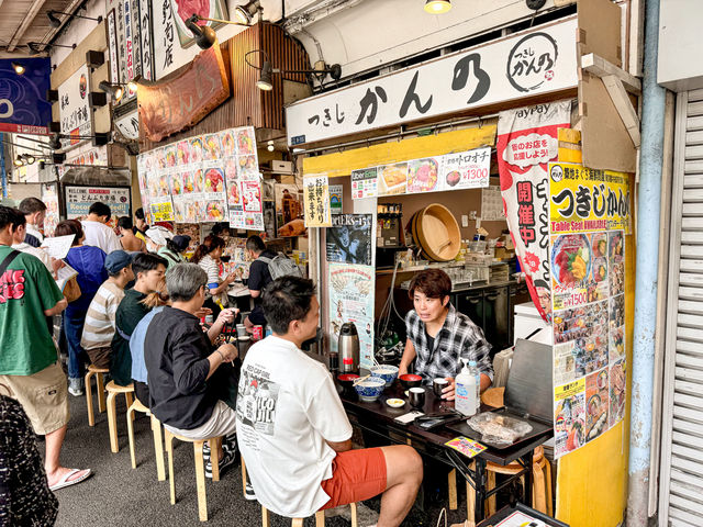 ตลาดปลากลางกรุงโตเกียว ตลาดปลาซึกิจิ