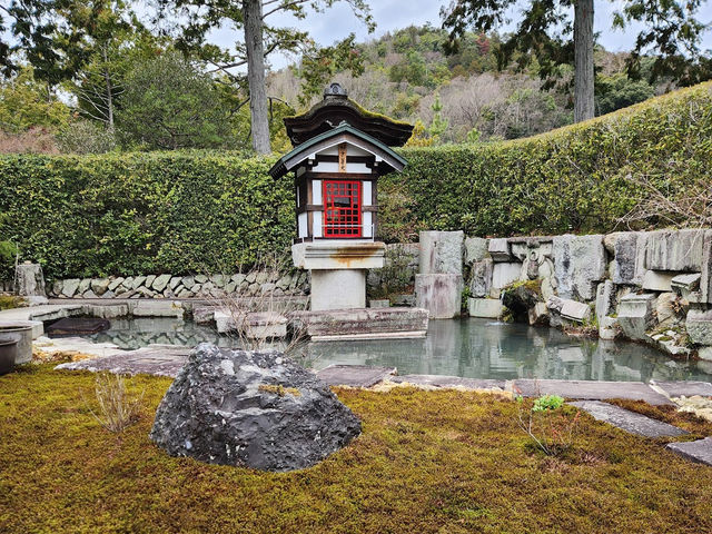 The garden of Entsu-ji Temple