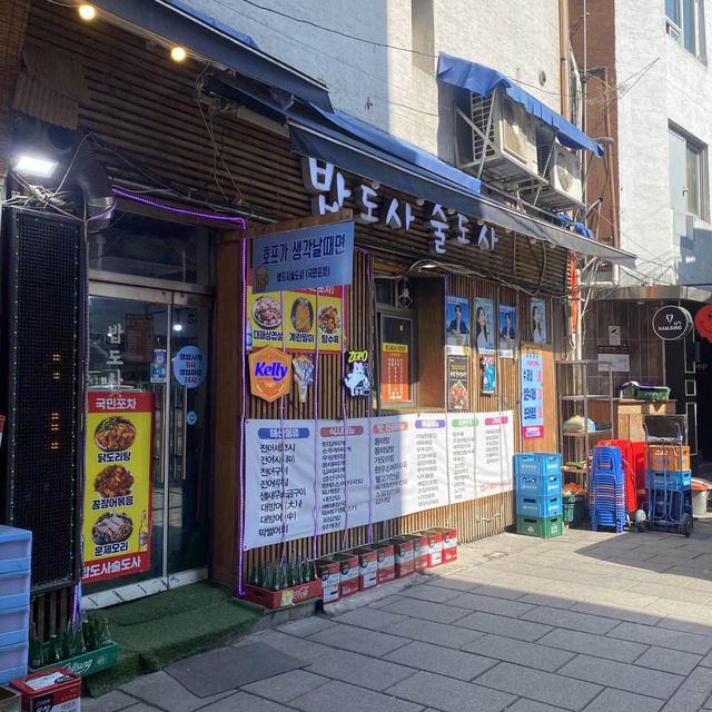 韓国 The韓国料理を味わうなら絶対ココ‼️