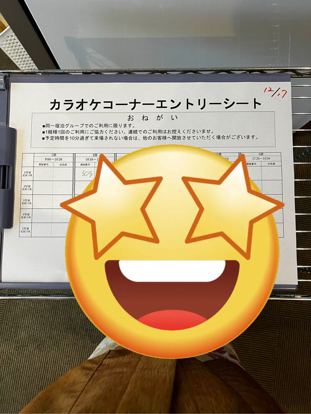 兵庫県🇯🇵湯村温泉✨カニ🦀カニ🦀過ぎる幸せ旅館