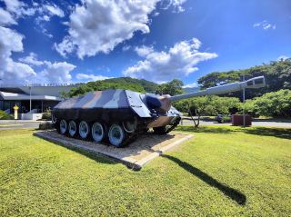 The Australian Armour & Artillery Museum