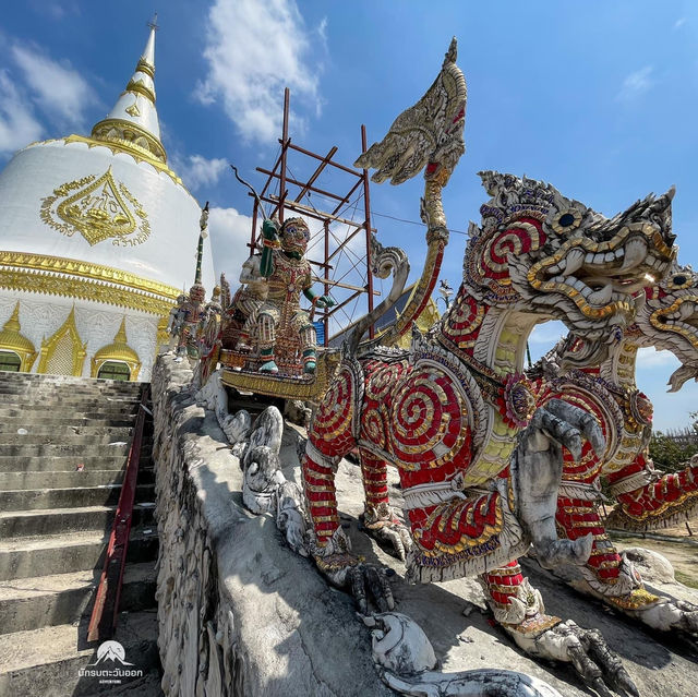 วัดนามะตูม