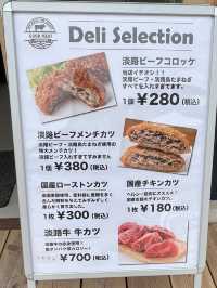 【淡路島観光】小腹が空いたらここ!?ドライブ途中に寄りたくなるお店♪