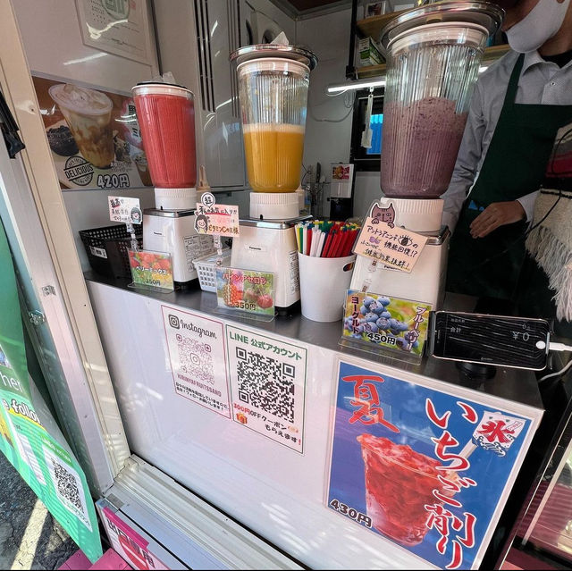 麒麟屋フルーツサンド