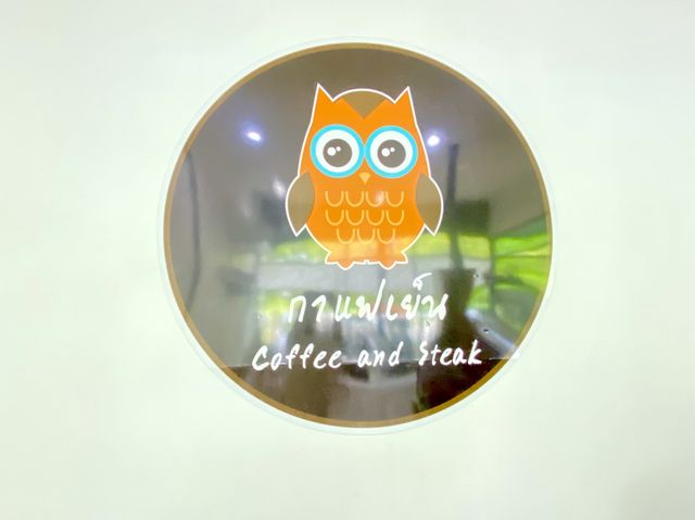 ☕️กาแฟเย็น | Trat🥤🍰