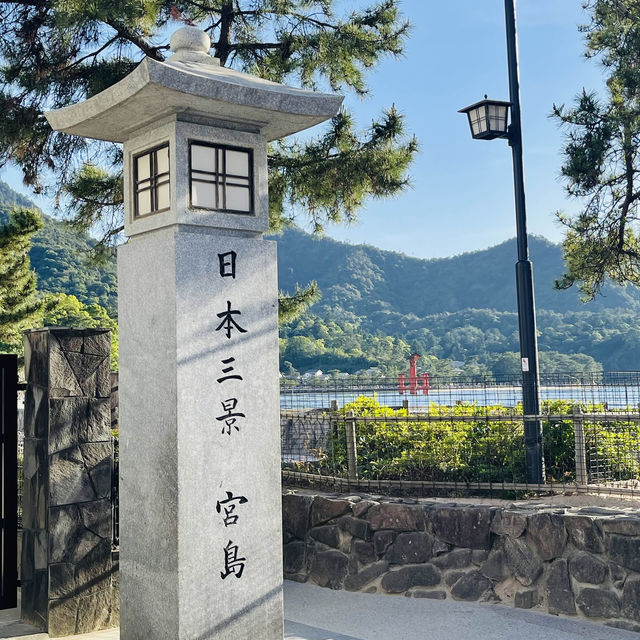 Magical Miyajima Island