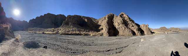 World's Tallest Arch, Shipton's Arch