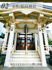 【泉岳寺/東京都】神社めぐり3選