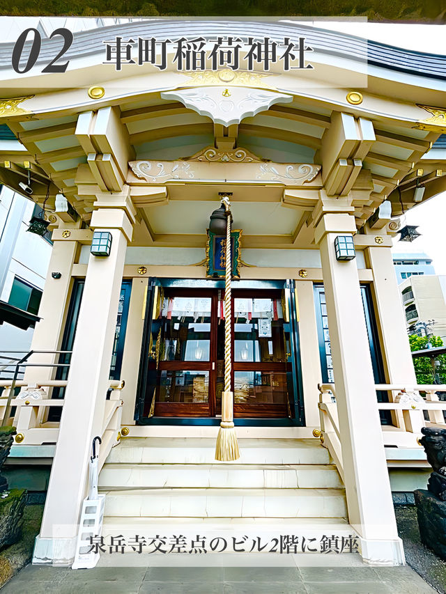 【泉岳寺/東京都】神社めぐり3選