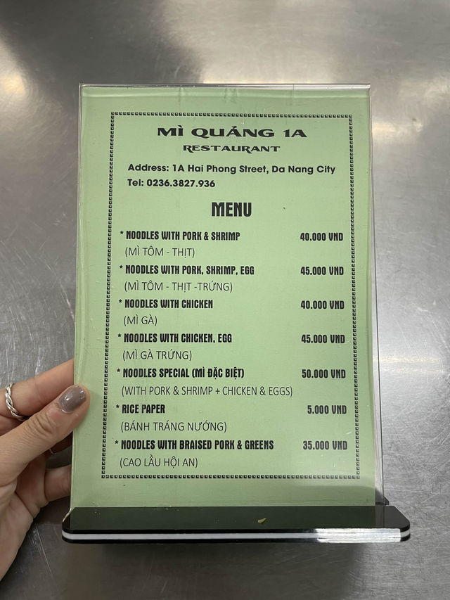 【ベトナム🇻🇳絶品！お粥とローカルフード】