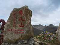 Exploring Tuer Mountain in Litang
