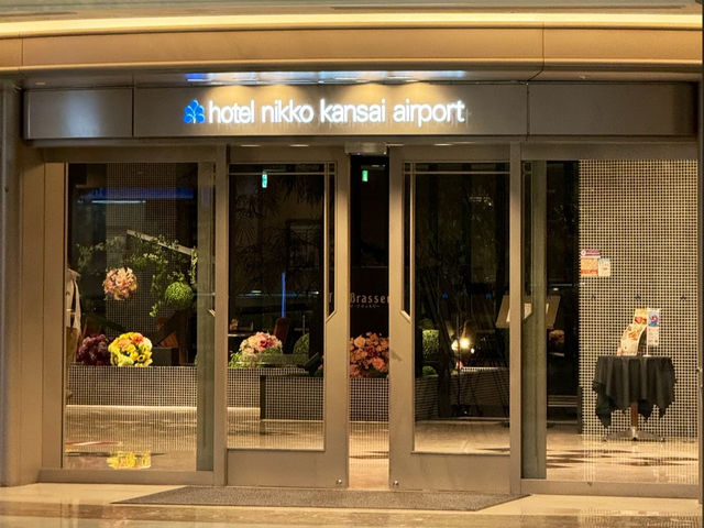 「關西機場日航酒店」舒適方便，適合機場過境旅客