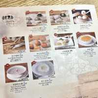 台北· 杭州小籠湯包