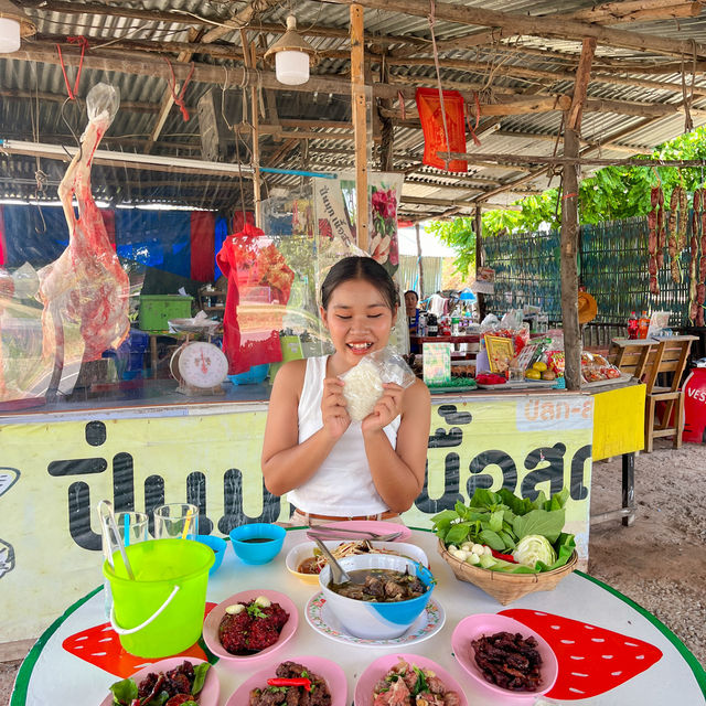 สารคามห้ามพลาดร้านนี้📍❗️