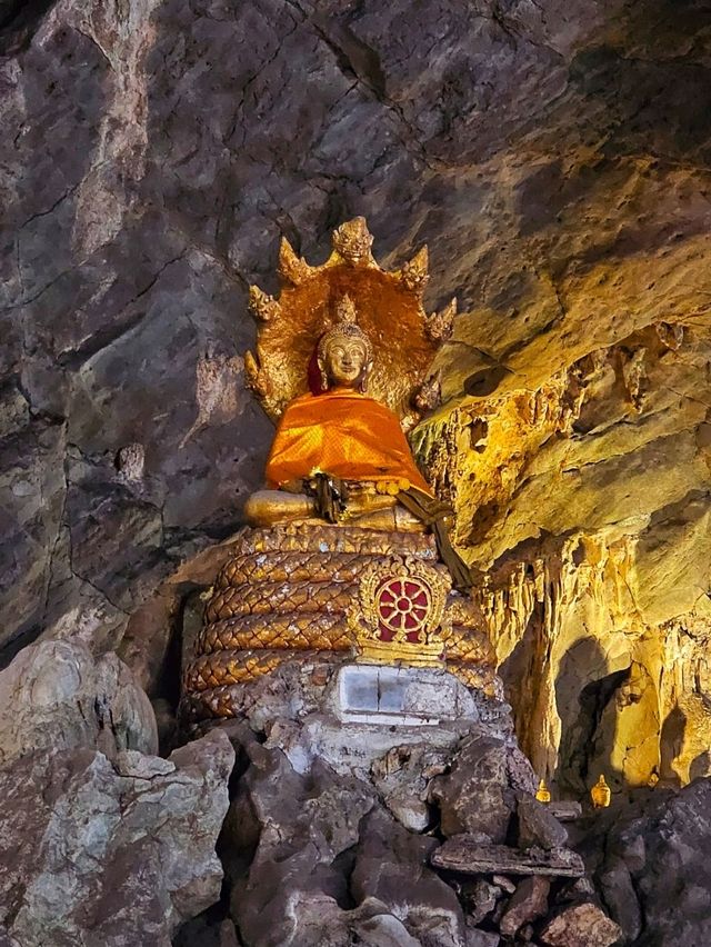 อันซีน ถ้ำสวย