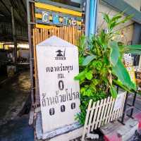 ล้านถ้วยโปรด