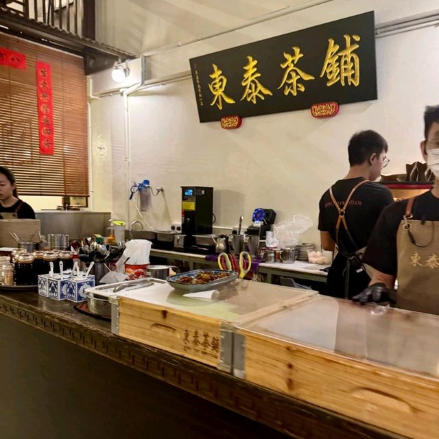 Great Spot for Breakfast in Ipoh 