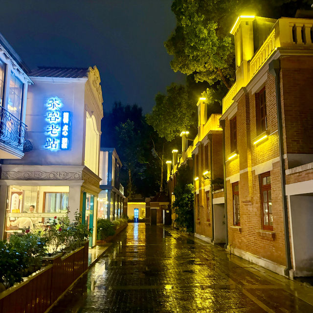 【南京】1912街區、茶顏悅色：感受濃厚的民國建築風格