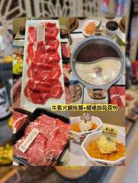 美國極黑牛放題+海鮮放題