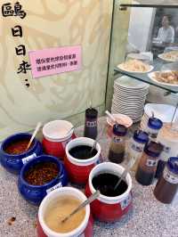 外國朋友來台北必吃01「頂好紫琳」蒸餃館