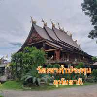 อลังการ อุโบสถรากไม้ วัดเขาถ้ำประทุน