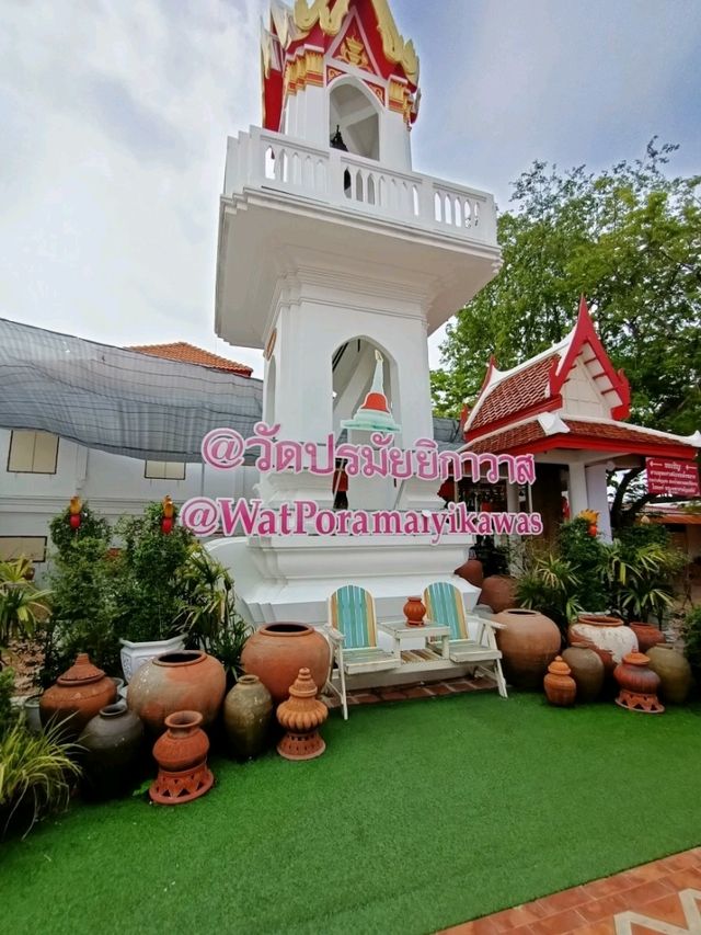 ทริปไหว้พระนนทบุรี