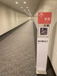 【島根】足立美術館