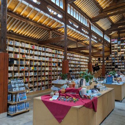 Book Lovers Rejoice in This Cute Bookstore in Shaxi | Trip.com