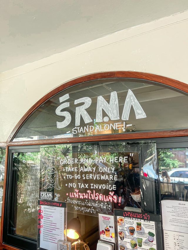 สรณะ SRNA. Cafe คาเฟ่ห้ามพลาดหัวหิน