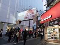 ตลาดกลางคืนซีเหมิน (Ximending Night Market)