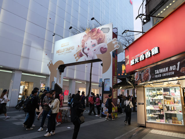 ตลาดกลางคืนซีเหมิน (Ximending Night Market)