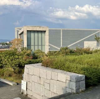 Sayamaike Museum