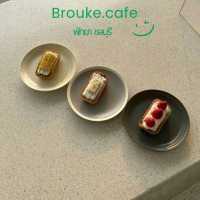 Brouke Cafe 