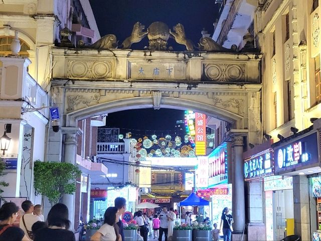中山｜孫文西路文化旅遊步行街