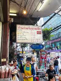 《夜市》曼谷唐人街夜市：美食，文化，絕佳旅遊目的地