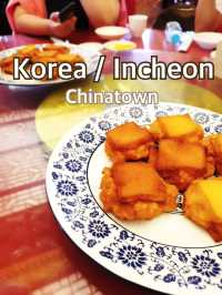 【韓国/仁川】チャイナタウンで食べれる白いジャジャン麺