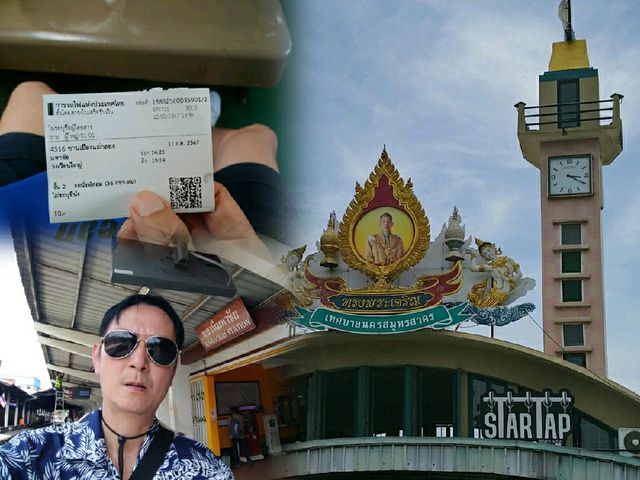 นั่งรถไฟ..ไปเที่ยวมหาชัย ท่าฉลอม