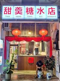 Tian Geng Tong Shui: Penang’s Chinese Dessert Delight
