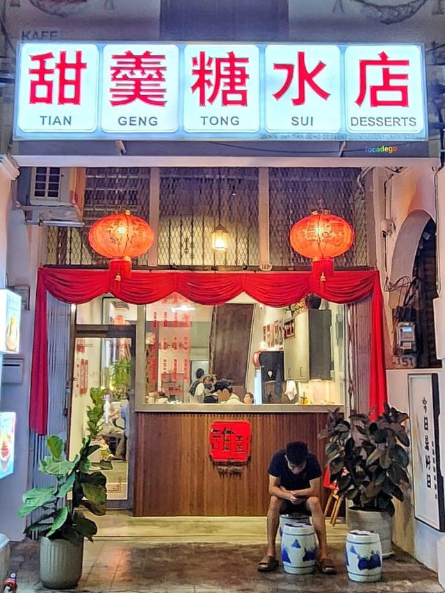 Tian Geng Tong Shui: Penang’s Chinese Dessert Delight