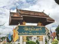 “กระซิบรัก” จิตรกรรมฝาผนังชื่อดังในวัดภูมินทร์