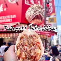 Takoyaki Juhachiban ร้านทาโกะยากิโดทงโบริ 