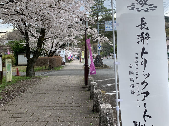 長瀞　宝登山神社