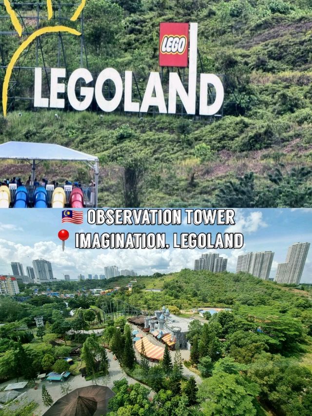 🇲🇾 Observation Tower @ Legoland 