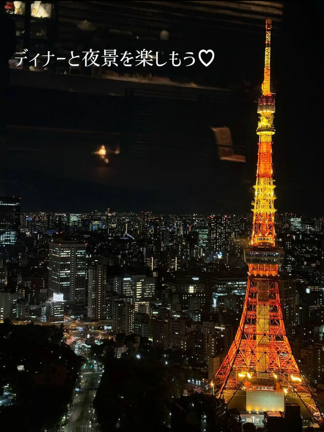 〜東京都〜MAP付！カップルで東京クリスマス旅行攻略！✨